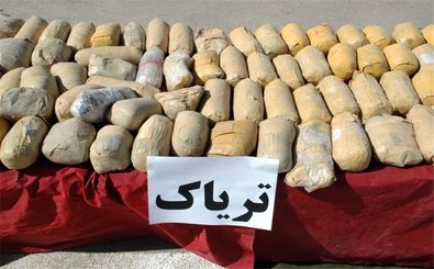 کشف 123 کیلو تریاک از یک کامیون کشنده در اصفهان / دستگیری 2 نفر توسط نیروی انتظامی