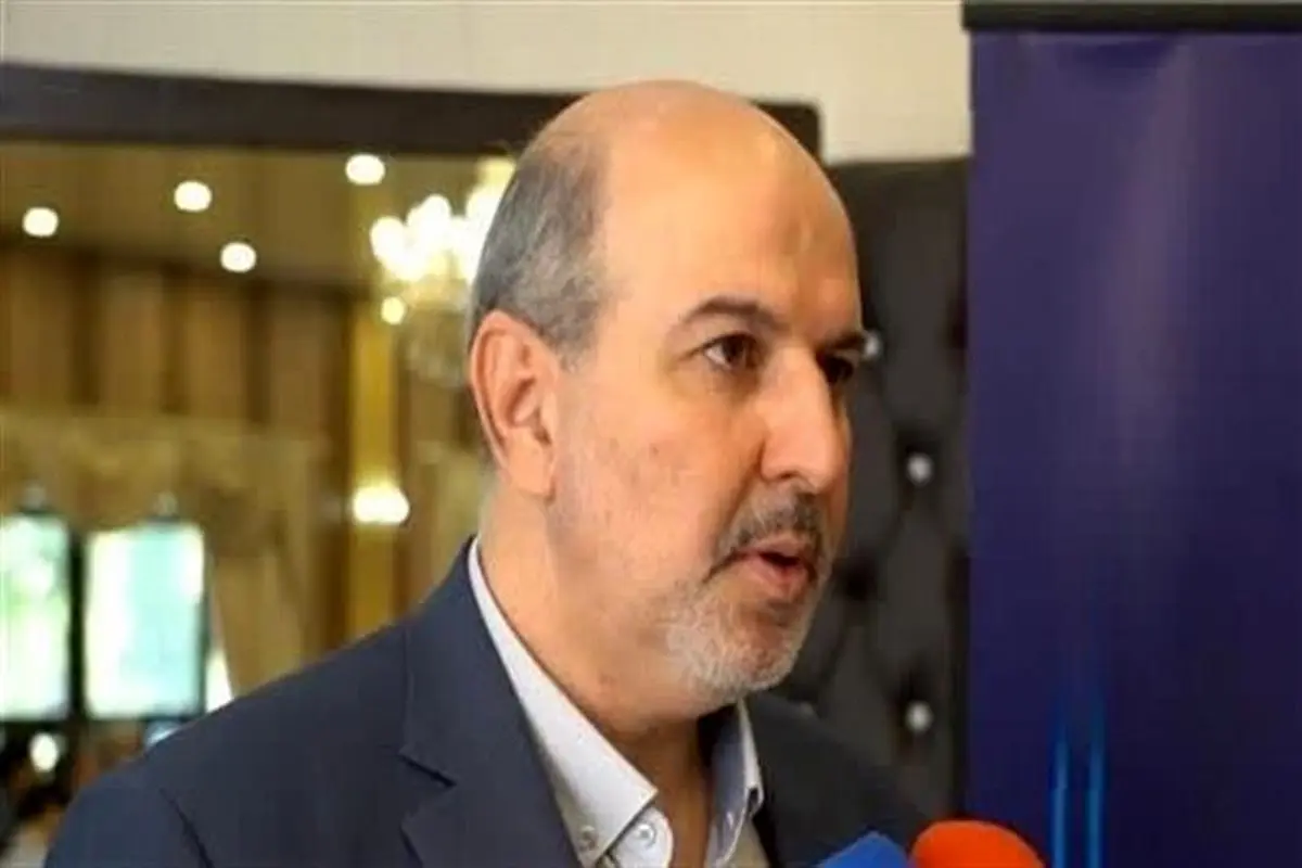 فولاد مبارکه اصفهان