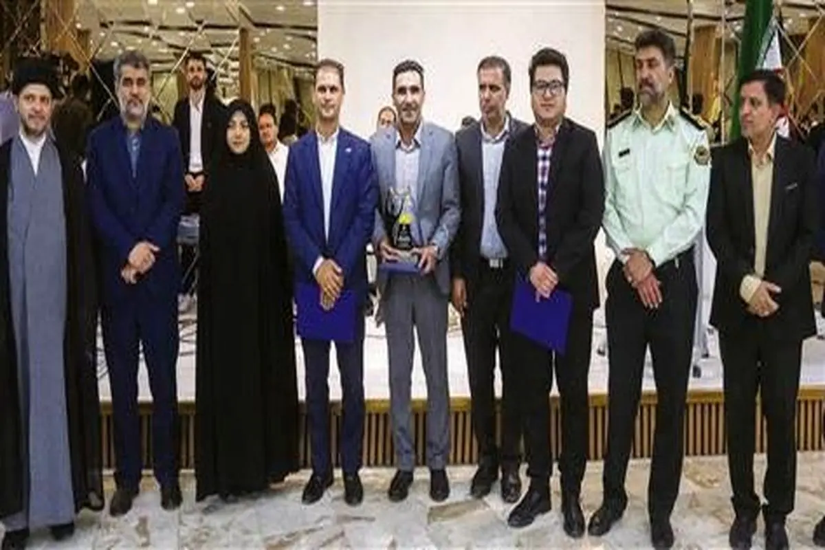 اختصاص تندیس «مدیر نمونه در تعالی ایمنی، بهداشت و حفاظت از نیروی کار» به فولاد مبارکه