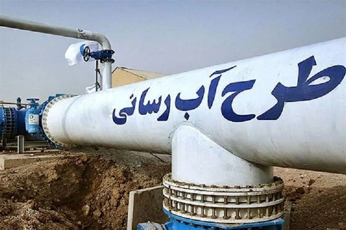 آسیبی به تأسیسات آب وارد نشده است