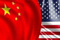 چین، شرکت های آمریکایی را تحریم می کند