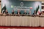 توسعه همکاری‌های تجاری ایران و پاکستان/تسریع در اجرای توافقنامه تجارت آزاد
