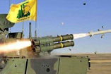 Hezbollah new rocket unveiled in attack on occupied lands