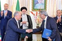  ۲ سند حقوقی و قضایی بین ایران و پاکستان امضا شد