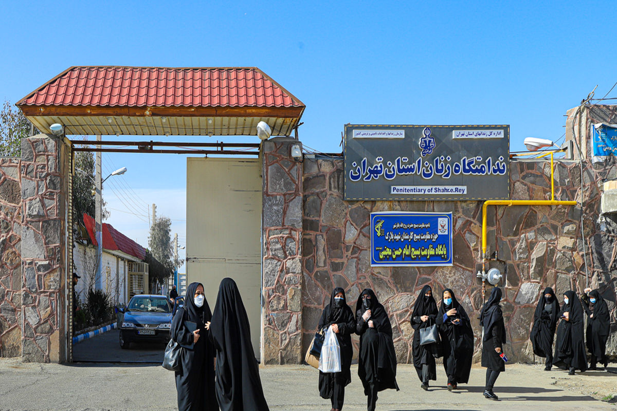 بند زنان زندان قرچک مورد بازدید هیئت سه نفره قضایی قرار گرفت