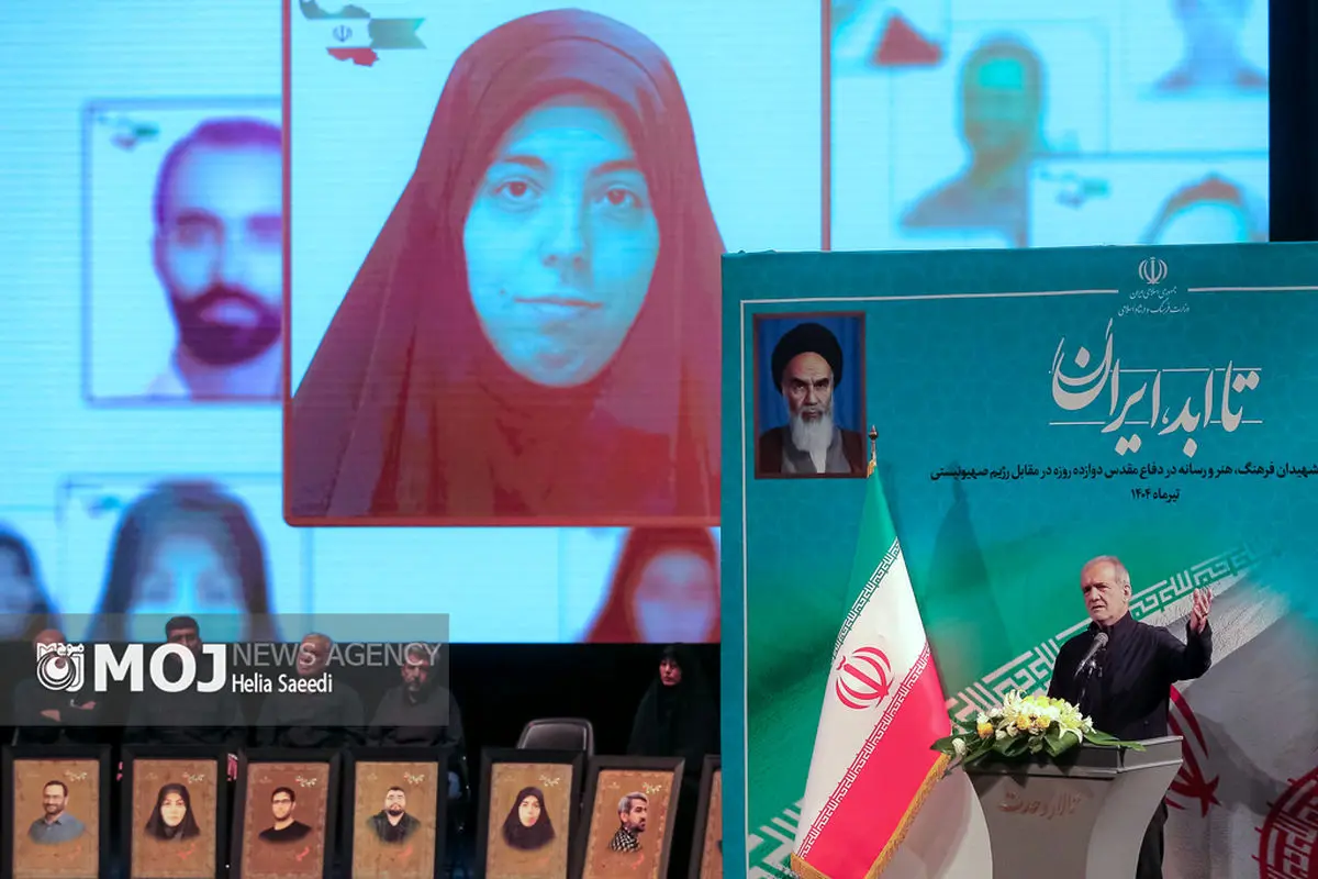 ملت ایران در برابر زور و ظلم سر خم نمیکند