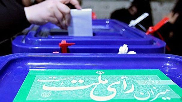 شعبه اخذ رأی برای هنرمندان در تالار وحدت تهران قرار گرفت