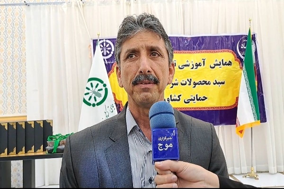 صدور بیش از 19 هزار حواله الکترونیک توزیع کود شیمیایی یارانه‌ای در استان ایلام