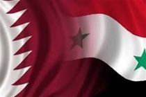 گام های اولیه قطر و سوریه برای ازسرگیری روابط