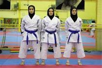 ۱۹ مرداد؛ رقابت دختران کاراته‌کار برای حضور در رقابت‌های جهانی