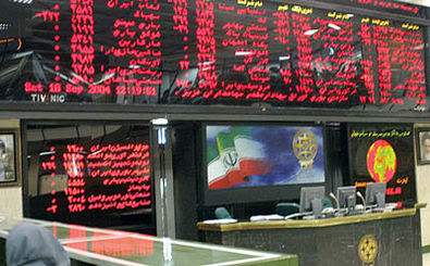 قیمت سهام 22 شرکت درتابلوی بورس تهران