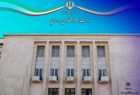 وزارت اقتصاد ادعای ارائه اطلاعات صرافی ها در قالب FATF به طرف خارجی را تکذیب کرد