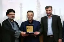 رکورد تولید پلی اتیلن پتروشیمی ایلام شکسته شد