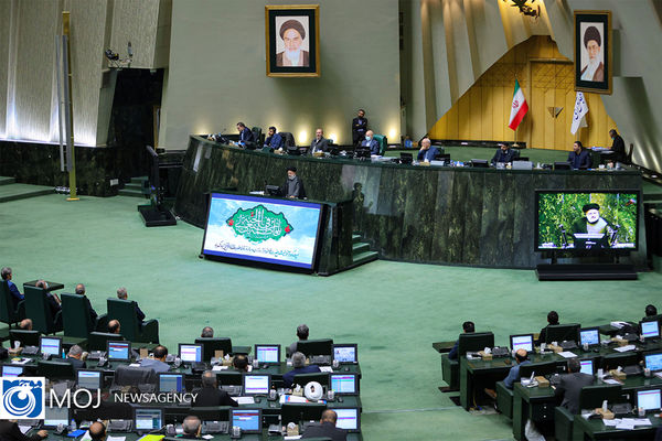  جلسه علنی مجلس درباره طرح اصلاح ماده ۳۸ قانون آیین‌نامه داخلی مجلس برگزار شد