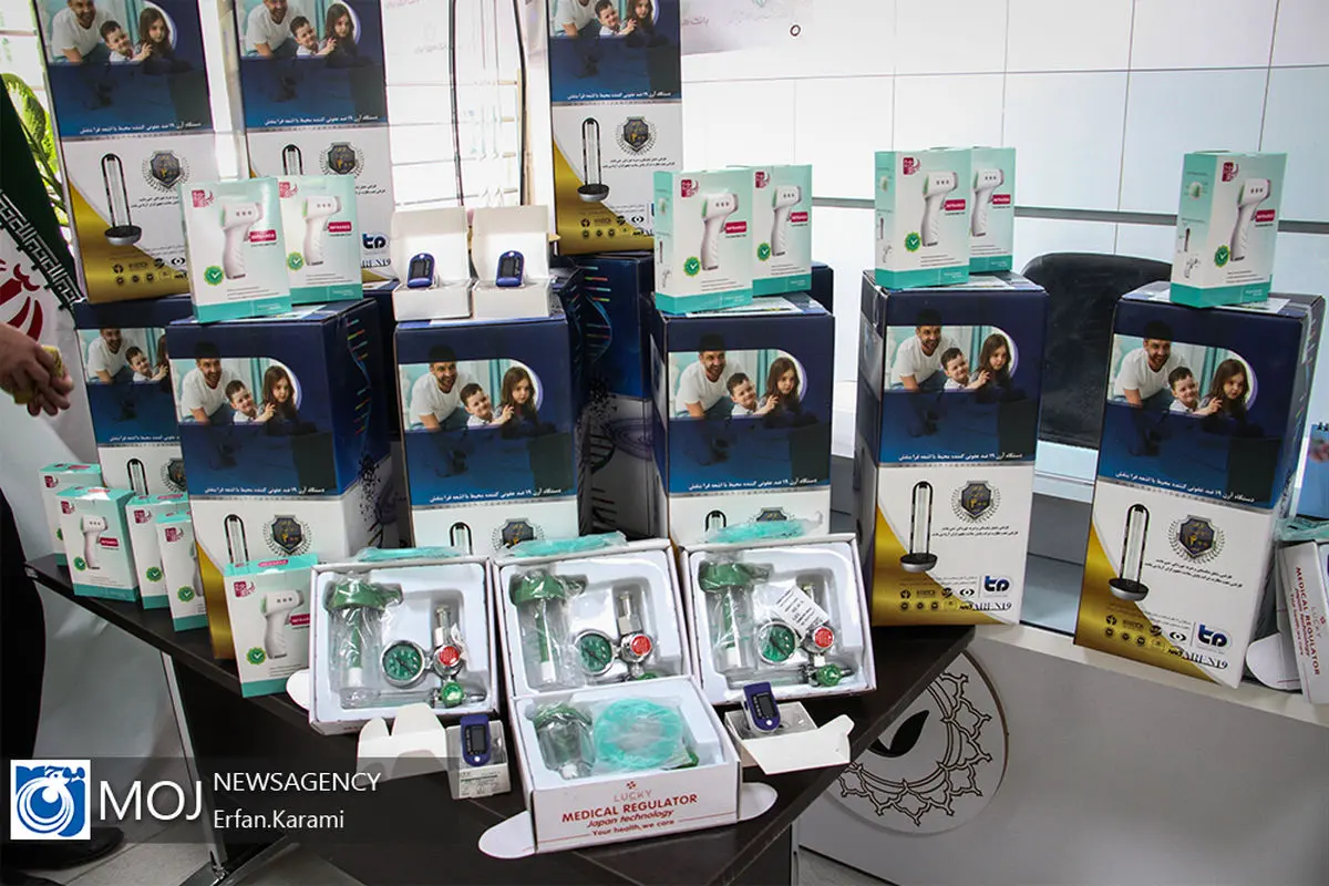 اهدای تجهیزات پزشکی و درمانی به دانشگاه علوم پزشکی استان کردستان