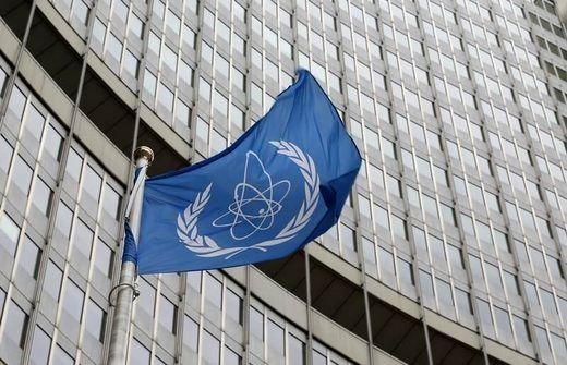 نشست شورای حکام آژانس بین المللی انرژی اتمی آغاز شد
