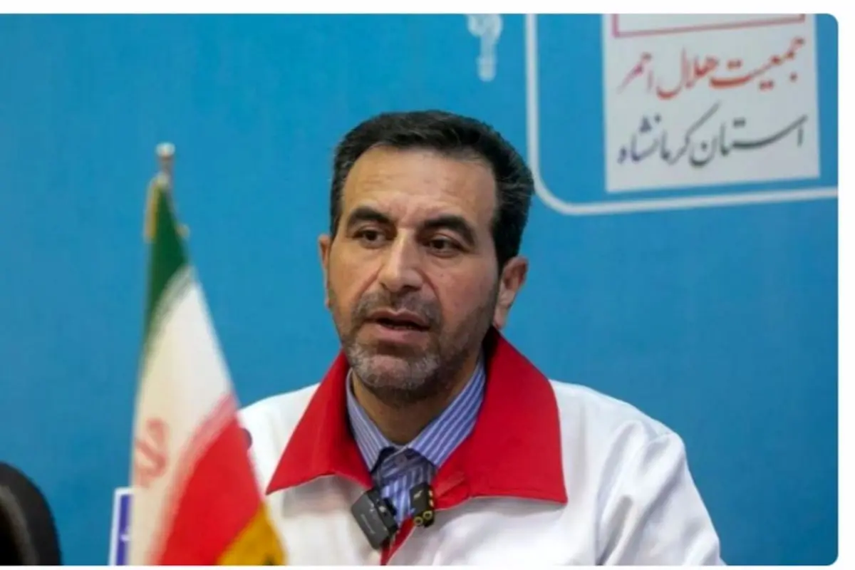 مدیرعامل هلال احمر استان کرمانشاه