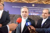 تحریم‌های ناعادلانه غرب مانع همکاری اقتصادی ایران با سایر کشورهاست