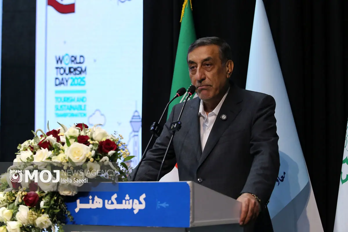 مراسم گرامیداشت هفته گردشگری