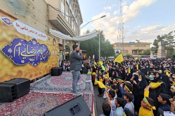 برگزاری جشن امام‌ رضایی‌ها در تهران