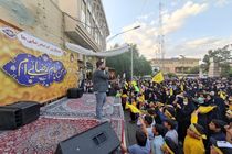 جشن میلاد امام رضا(ع) با حضور هزار مددجوی کمیته امداد در اصفهان
