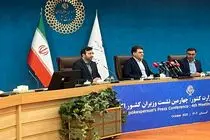 اجلاس اکو فرصتی برای گسترش تعاملات اقتصادی، امنیتی و فرهنگی با همسایگان است