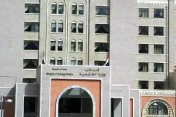 واکنش تند صنعاء به حملات اسرائیل و حمایت از ایستادگی مردم بیت‌جن