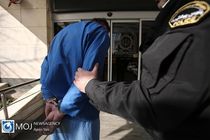 دستبد پلیس بر دستان سارقان مسلح در میناب