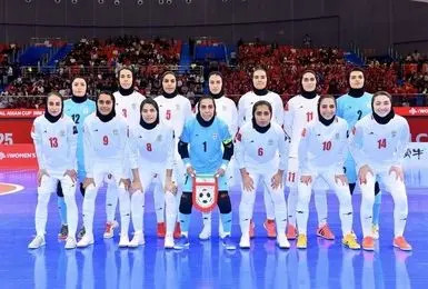تیم ملی فوتسال زنان ایران با نتیجه ۶–۱ نیوزیلند را در مانیل شکست داد