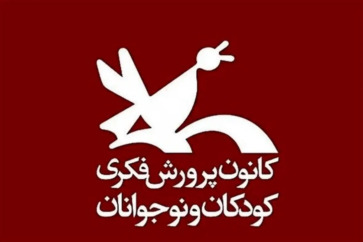 آغاز طراحی نخستین پارک تجربه اقتصاد دریامحور کشور در جزیره لاوان