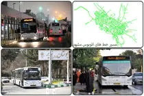 مسیر خط های اتوبوس مشهد - PDF راهنمای خطوط