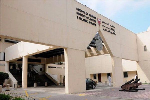 احکام حبس ابد 2 شهروند بحرینی و زندان 4 تَن دیگر تایید شد