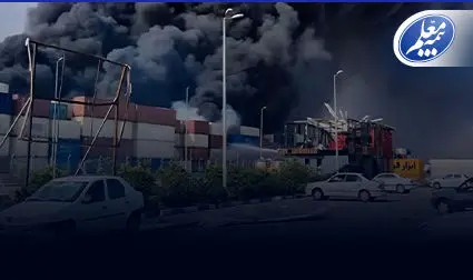 تعهد بیمه معلم به زیان‌دیدگان حادثه بندر شهید رجایی