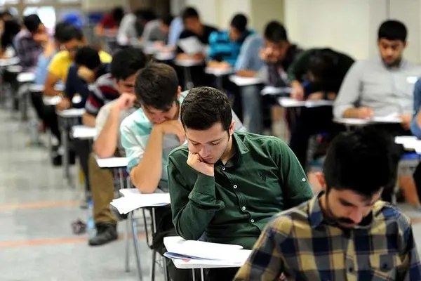 انتشار دفترچه سوالات کنکور هنر و زبان خارجی کنکور ۱۴۰۴ 