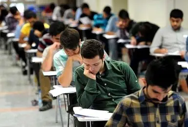 انتشار دفترچه سوالات کنکور هنر و زبان خارجی کنکور ۱۴۰۴ 