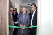 افتتاح سومین خانه محیط زیست در رامسر