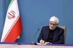 معاون اول رئیس جمهور به رئیس فرهنگستان علوم تسلیت گفت