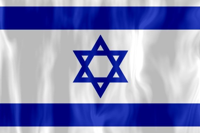 ابراز نگرانی اسرائیل از احتمال افزایش توانمندی‌های هسته‌ای ایران