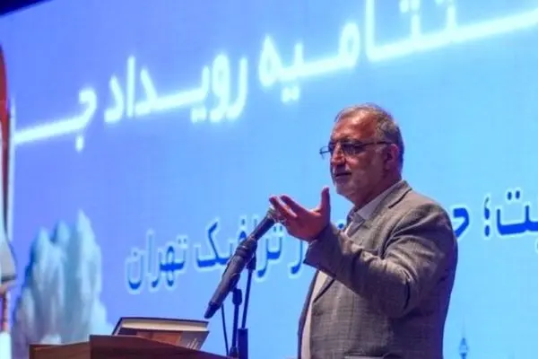  ۵۰۰ دانشجو از ۴۷ دانشکده برای درمان ترافیک تهران رقابت می کنند