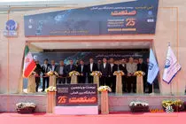 حضور قدرتمند سایپا در بیست‌و‌پنجمین نمایشگاه بین‌المللی صنعت