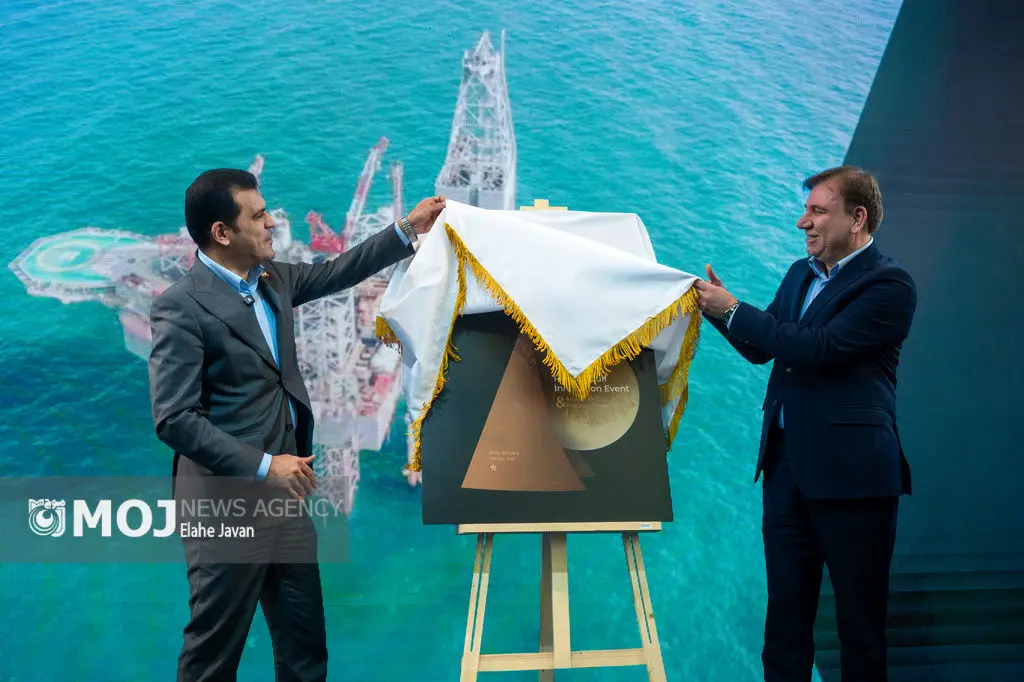 مراسم افتتاحیه نمایشگاه توانمندی‌های اقتصاد دریا محور