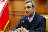خراسان رضوی میزبان بانک طلا می‌شود