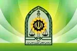 فراجا فرا رسیدن هفته دولت را تبریک گفت