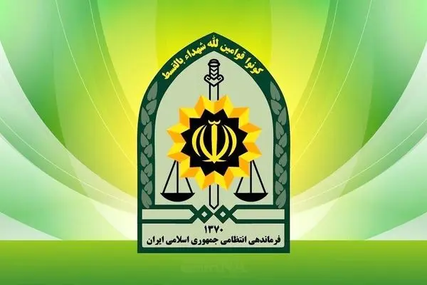 فراجا فرا رسیدن هفته دولت را تبریک گفت