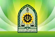 حمله تروریستی در ایرانشهر منجر به شهادت پنج مامور نیروی انتظامی شد + اسامی شهدا