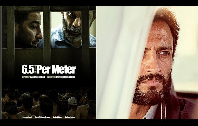 شانس ۲ فیلم سینمایی «قهرمان» و «متری شیش و نیم» در اسکار سینمای فرانسه