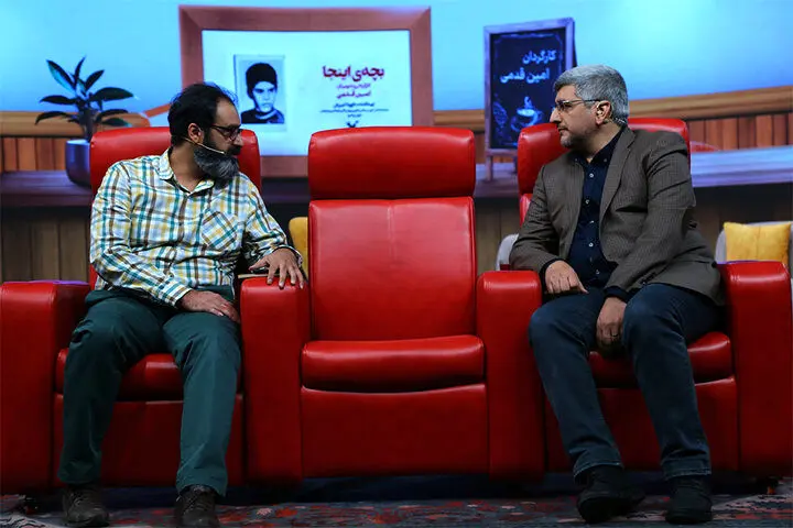 پخش مستند «بچه‌ی اینجا» در کافه مستند شبکه افق