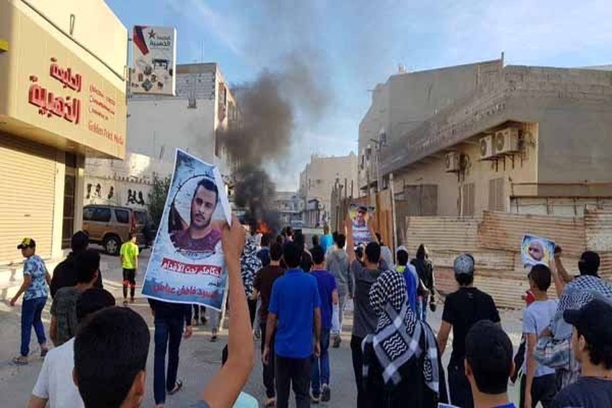 سرکوب شدید تظاهرات بحرین