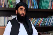 طالبان انفجار تروریستی مسجد کابل را محکوم کرد