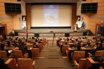 دومین همایش ملی اقتصاد دریامحور در جزیره کیش آغاز شد + فیلم